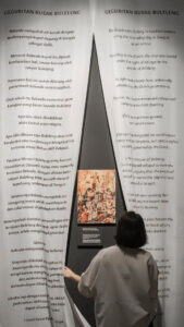 Melawan Tanpa Gentar