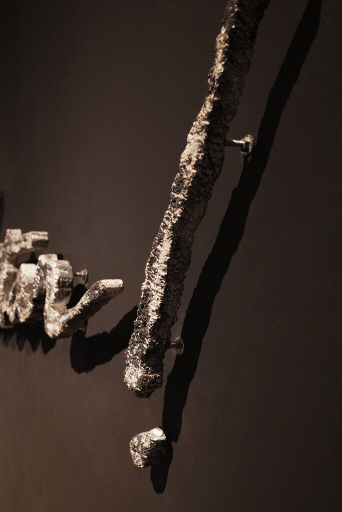 Melawan Tanpa Gentar